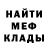КЕТАМИН VHQ pussy man