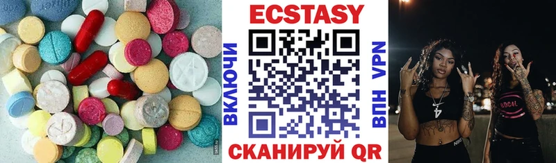 купить   Бор  ОМГ ОМГ ссылка  Экстази бентли 