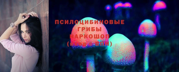 не бодяженный Алексеевка