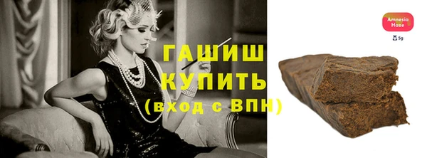 крисы Арсеньев