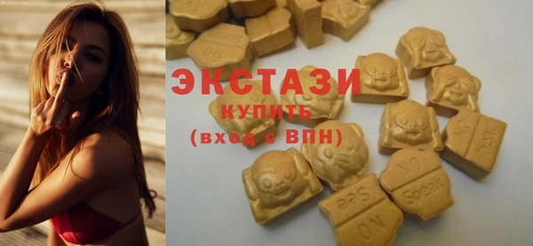 индика Пролетарск