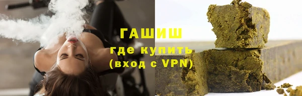 PSILOCYBIN Аркадак