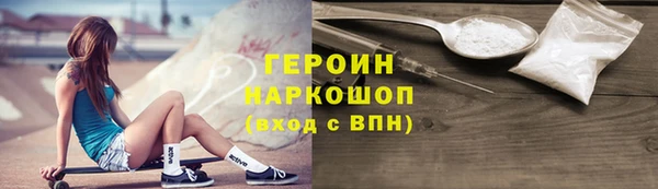 гашишное масло Приозерск