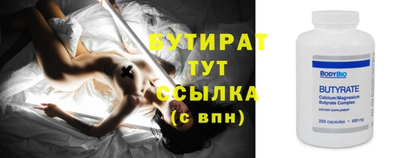 не бодяженный Алексеевка