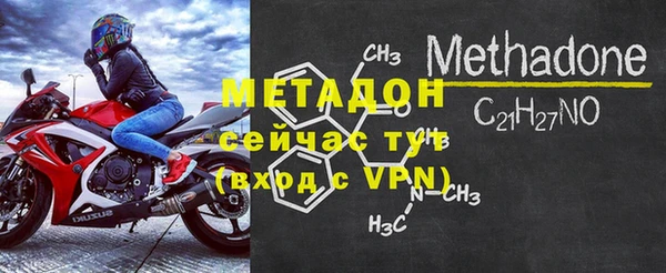 mdpv Протвино