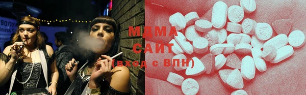 spice Армянск
