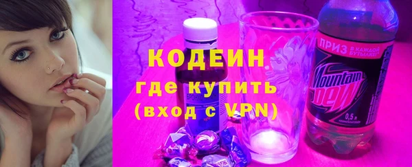 не бодяженный Алексеевка