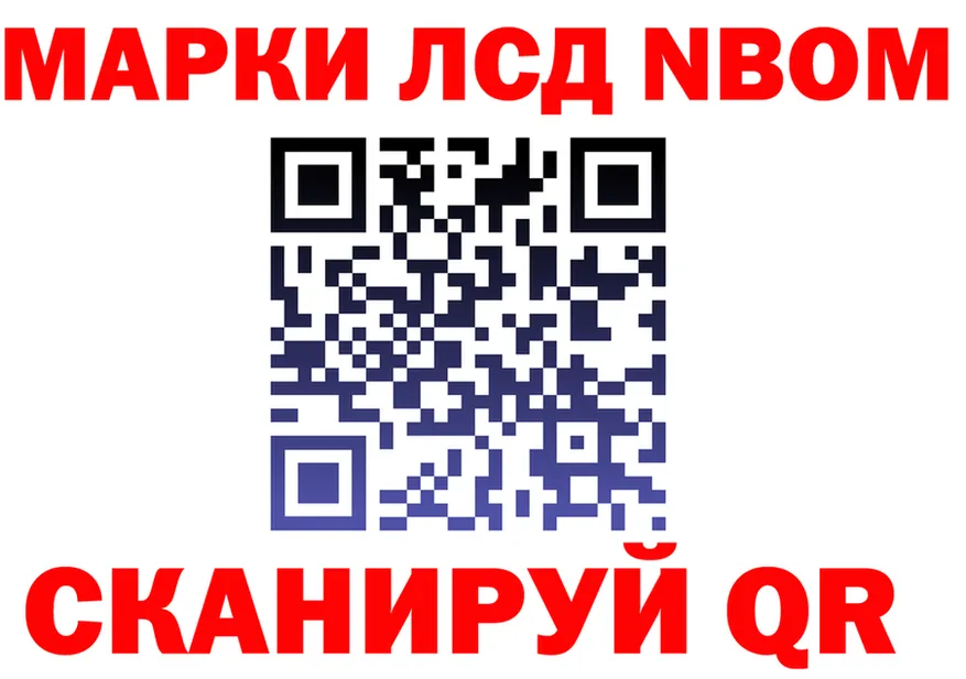 А ПВП Crystall ТОР shop гидра Бор