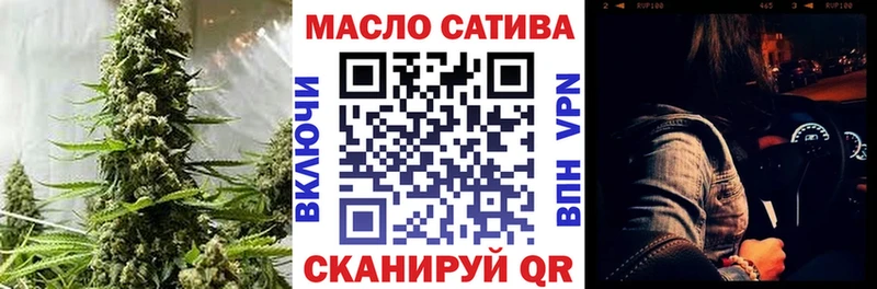 Дистиллят ТГК концентрат  Бор 